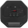 Altavoz SVEN PS-650, negro (50W, TWS, Bluetooth, FM, USB, microSD, pantalla LED, 4000mAh)