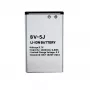 Extra Digital DV00DV6275 batería para Microsoft BV-5J (Lumia 532 / Lumia 435), Li-ion 3,7 V, 1500 mAh