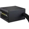 Fuente de alimentación Cooler Master MWE GOLD 750v3 ATX 3.1 750W 80 PLUS Gold no modular, 6x SATA, 4x 6+2 PCIe, 2x 4+4 EPS