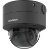 Cámara de vigilancia IP Hikvision Pro Series DS-2CD2747G2T-LZS ColorVu