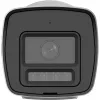 Cámara de vigilancia IP Hikvision DS-2CD1043G2-LIUF/SL 4 MP 2560x1440, objetivo 2,8 mm, PoE, IP67, interior/exterior