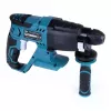 Martillo demoledor Dedra DED7048