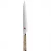 Cuchillo ZWILLING Miyabi 5000 MCD