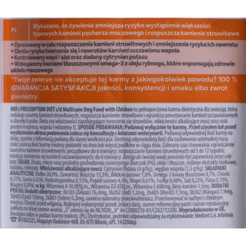 HILL'S PRESCRIPTION DIET Canine Urinary Care c/d Multicare pienso para perros pollo 1,5 kg