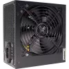 Fuente de alimentación Xilence Performance C+ 650W