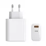 Cargador EXTRA DIGITAL GaN USB Type-C, USB Type-A: 65W, PPS