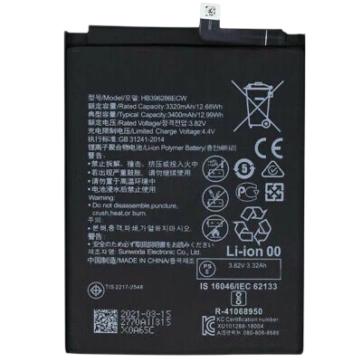 Baterías Huawei
