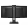 Philips P Line 346P1CRH/00 Monitor de ordenador 86,4 cm (34 inch) 3440 x 1440 píxeles UltraWide Quad HD LED Negro