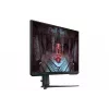 Samsung S32CG510EU Monitor de ordenador 81,3 cm (32 inch) 2560 x 1440 píxeles Quad HD LED Negro