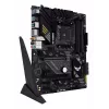 Placa base ASUS TUF GAMING B550-PLUS WIFI II AMD B550 Socket AM4 ATX