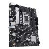 Placa base ASUS PRIME B760M-K D4 — Intel B760, LGA 1700, Micro ATX, 2x DDR4 DIMM, 64 GB, M.2, SATA III, Ethernet 2.5Gb