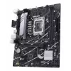 Placa base ASUS PRIME B760M-K D4 — Intel B760, LGA 1700, Micro ATX, 2x DDR4 DIMM, 64 GB, M.2, SATA III, Ethernet 2.5Gb