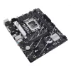 Placa base ASUS PRIME B760M-K D4 — Intel B760, LGA 1700, Micro ATX, 2x DDR4 DIMM, 64 GB, M.2, SATA III, Ethernet 2.5Gb