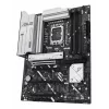 Placa base ASUS PRIME Z890-P WIFI Intel Z890 LGA 1851 ATX, DDR5, 4x DIMM, 4x M.2, Wi-Fi 7, LAN 2.5Gb