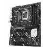 Placa base ASUS PRIME Z890-P — Intel Z890, LGA 1851, ATX, DDR5, 4x DIMM, 192GB, 4x M.2, LAN 2,5Gb, HDMI 2.1, 1x USB-C