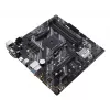 Placa base ASUS PRIME B550M-K AMD B550 Socket AM4 micro ATX