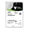 Disco duro Seagate 18TB 3,5