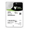 Disco duro Seagate 18TB 3,5