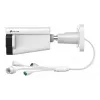 Cámara de seguridad IP TP-Link VIGI InSight S345ZI tipo bala para exterior 2688 x 1520 píxeles montaje en pared