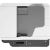HP Color Laser MFP 179fnw, Láser, Impresión en color, 600 x 600 DPI, A4, Impresión directa, Negro, Blanco