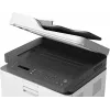 HP Color Laser MFP 179fnw, Láser, Impresión en color, 600 x 600 DPI, A4, Impresión directa, Negro, Blanco
