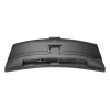Monitor Philips serie 6000 34B2U6603CH/00 86,4 cm (34