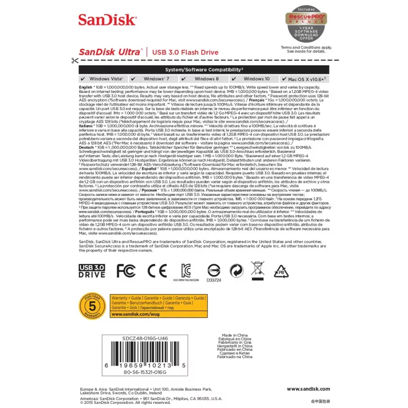 Memoria USB SanDisk 16 GB USB Type-A 3.2 Gen 1 SDCZ48-016G-U46