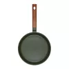 Sartén multiusos Resto Kitchenware Sadr
