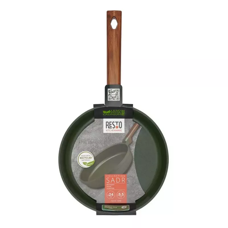 Sartén multiusos Resto Kitchenware Sadr