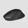 Ratón Logitech B330 Silent Plus Wireless