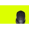 Ratón Logitech B330 Silent Plus Wireless