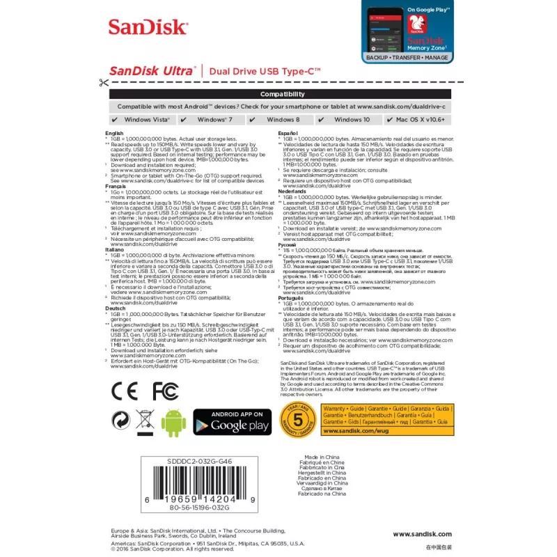Memoria USB SanDisk 32GB USB Type-A USB Type-C Ultra Dual Drive