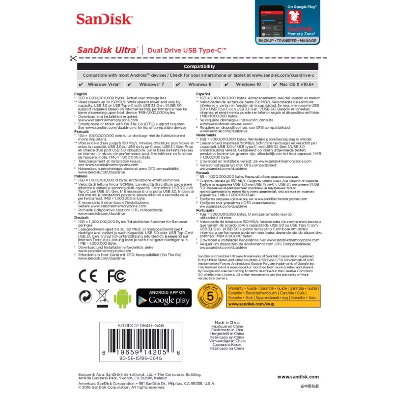 Memoria flash USB SanDisk 64GB USB Type-A USB Type-C Ultra Dual Drive