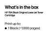 Tóner HP 79A negro Original LaserJet 1000 páginas negro