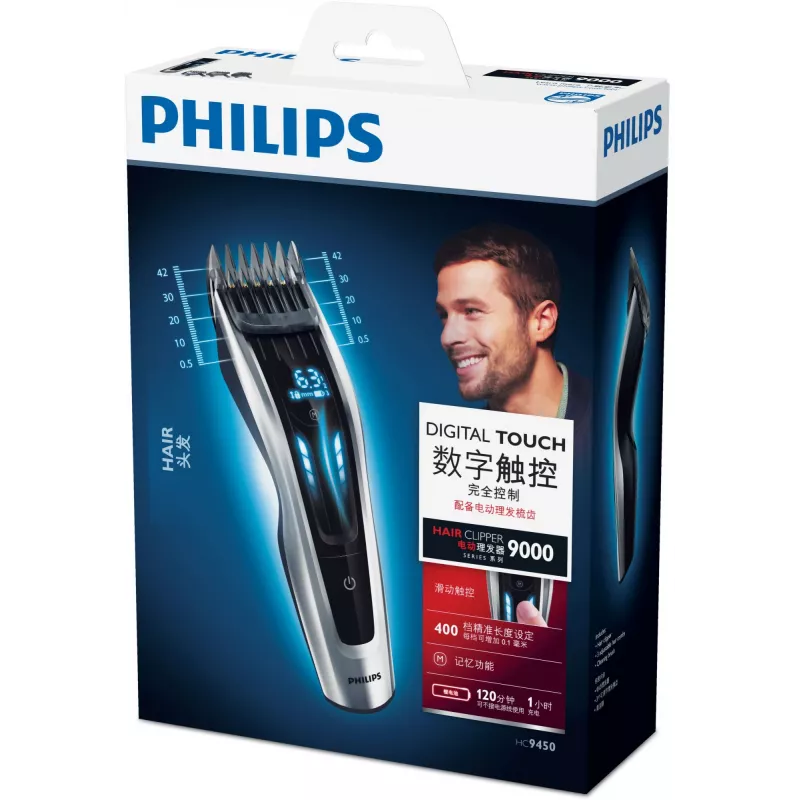 Philips HAIRCLIPPER Series 9000 HC9450/15 cortapelos lavable