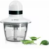 Picadora eléctrica Bosch MMR08A1 0.8 L 400 W antracita, blanco