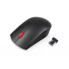 Ratón Lenovo 4X30M56887 Office ambidiestro RF inalámbrico óptico 1200 DPI
