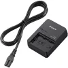 Sony BC-QZ1 cargador de batería