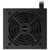 Fuente de alimentación GIGABYTE P550B 550 W 20+4 polos ATX ATX negro