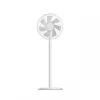 Xiaomi Mi Smart Standing Fan 2 Lite PYV4007GL ventilador de pie, 38 W, 7 aspas, 3 velocidades, oscilación de 90°, control por app mediante Wi-Fi, altura regulable 64,2–100 cm, blanco
