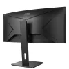 Monitor AOC P2 CU34P2A 86,4 cm (34 pulgadas) 3440 x 1440 Quad HD LED Negro