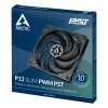 ARCTIC P12 Slim PWM PST Ventilador de 120 mm optimizado para presión con cable en Y integrado
