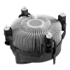 Ventilador de CPU ARCTIC Alpine 17 CO 9,2 cm negro, plata 1 ud.