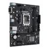Placa base ASUS PRIME H610M-R D4 — Intel H610, LGA 1700, Micro ATX, DDR4, 2 DIMM (hasta 64 GB), M.2 y SATA III, USB Type-A