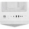 Caja para PC gaming MSI MPG GUNGNIR 110R blanca Midi Tower
