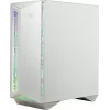 Caja para PC gaming MSI MPG GUNGNIR 110R blanca Midi Tower