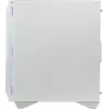 Caja para PC gaming MSI MPG GUNGNIR 110R blanca Midi Tower