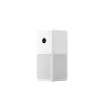 Purificador de aire Xiaomi Smart Air Purifier 4 Lite