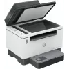 HP LaserJet Tank MFP 2604sdw Impresora, láser, impresión B/N, 600 x 600 DPI, A4, impresión directa, negro, gris