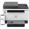HP LaserJet Tank MFP 2604sdw Impresora, láser, impresión B/N, 600 x 600 DPI, A4, impresión directa, negro, gris